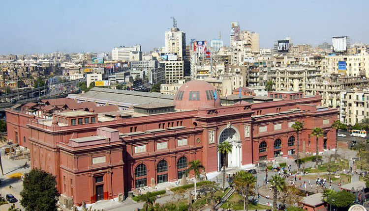 800px-The_Egyptian_Museum[1]